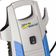 Extensão Lança Lavadora Schulz Hidrolav 1350w 1400w 1450w