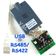 Interface Adaptador Usb 2.0 = Rs485 Rs422 Rs232 Db9 Serial