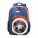Mochila Escolar Masculina Capitão América Azul U / Azul