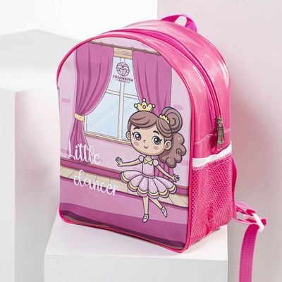 Mochila Infantil Princesa Bailarina Pink Verniz Sublimada com Porta Garrafa Colombina
