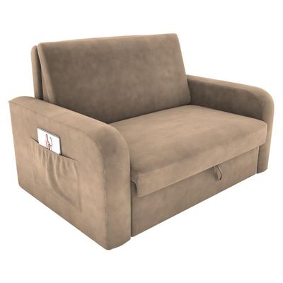 Sofá Cama Com Baú 2 Lugares Raheny Suede Bege