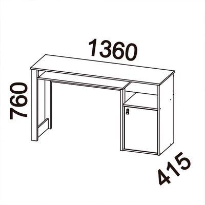 Escrivaninha Mesa Para Computador Telasul Versa Home 1 Porta Freijó/branco