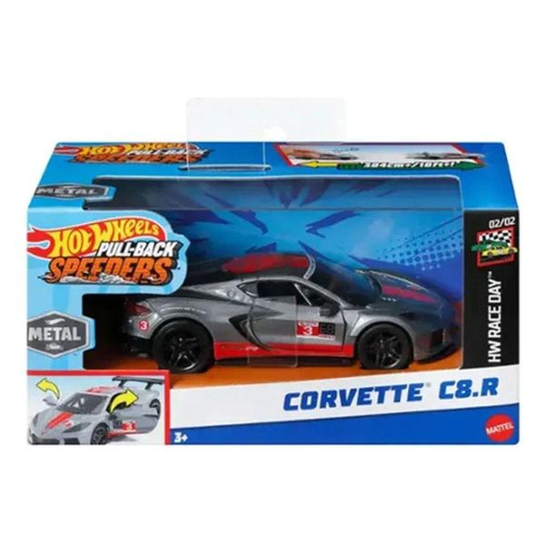 17510725625890 17510725625890