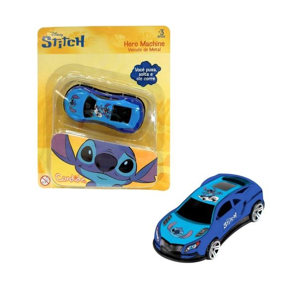 17517207421237 17517207421237