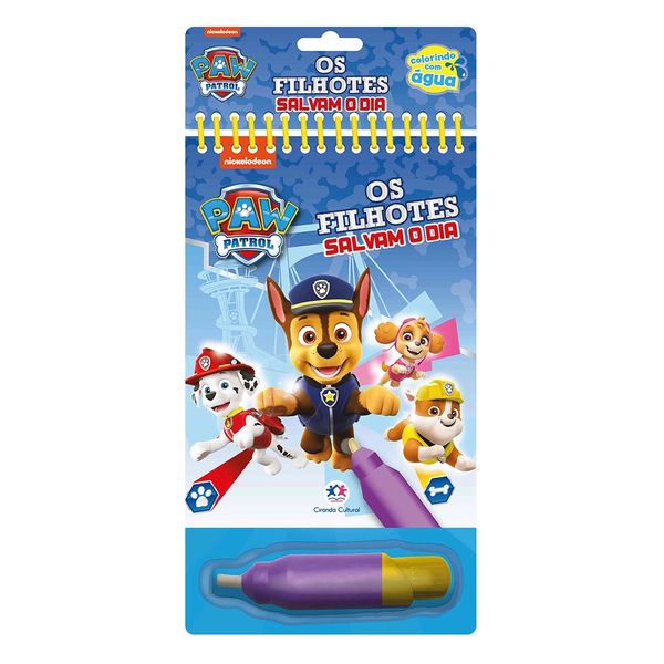 Livro Aquabook Ciranda Cultural Patrulha Canina Os Filhotes Salvam o Dia Livro Aquabook Ciranda Cultural Patrulha Canina Os Filhotes Salvam o Dia