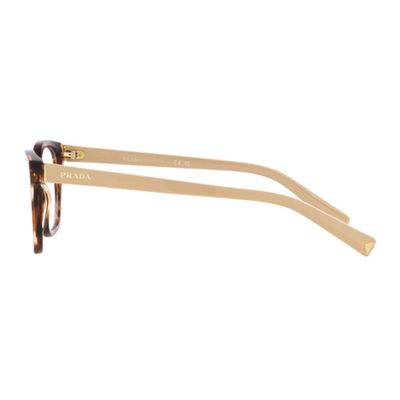 ARMACAO PRADA PR 15ZV 07R1O155