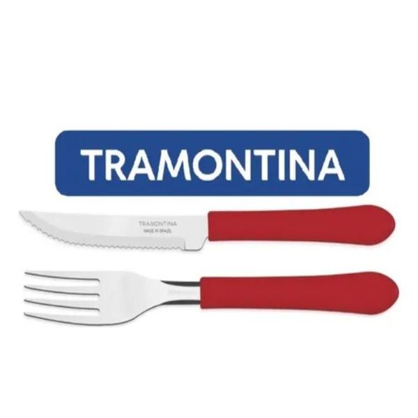 17181011607933 17181011607933