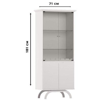 Cristaleira Vicenza Off White – New Ceval