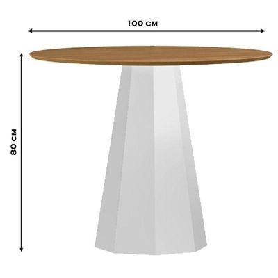Mesa De Jantar 100x100 Cm Isis Sem Vidro Off White Ype – New Ceval