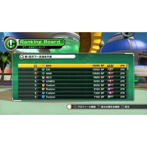 17175068161692