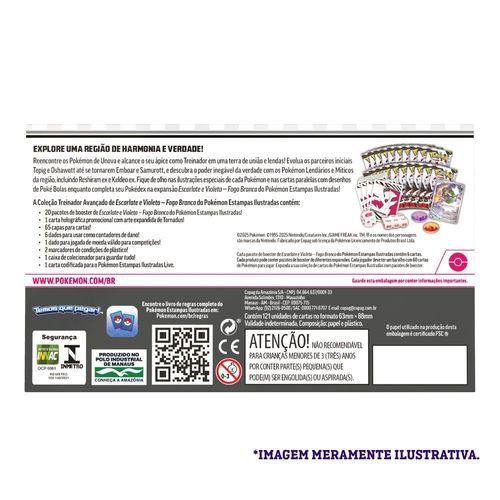 17544205378420