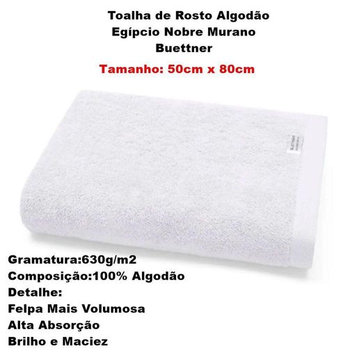 17538042823851