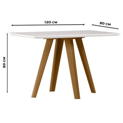 Mesa De Jantar 120x80 Cm Mariah Com Vidro Ype Off White – New Ceval