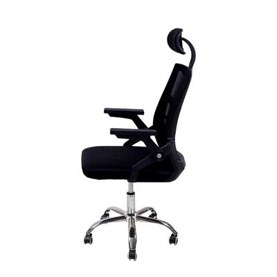 Cadeira Escritório Executiva Diretor Relax Ergonômica Com Apoio De Cabeça