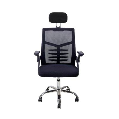 Cadeira Escritório Executiva Diretor Relax Ergonômica Com Apoio De Cabeça