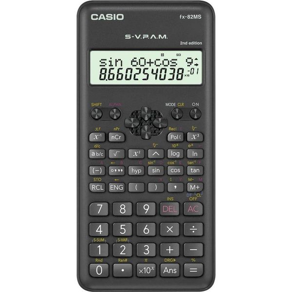 17538210484924