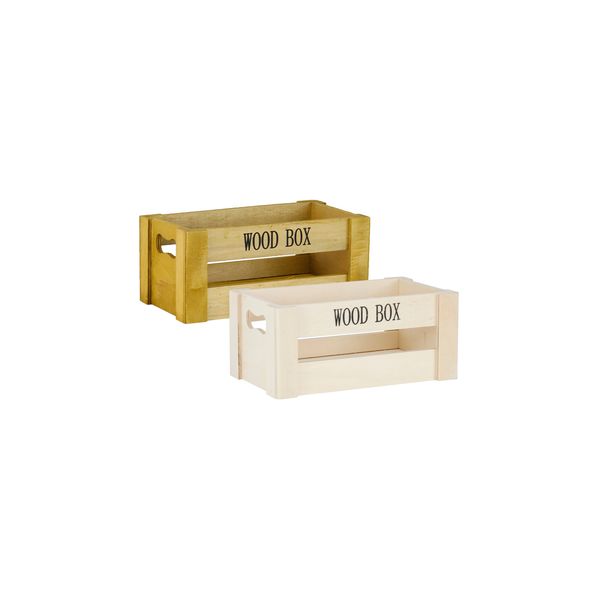 Caixa Organizadora Le Madeira Bege 21x12,5x9,5cm
