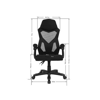 Cadeira Escritório Multilaser Relax Modelo GA211 Preta