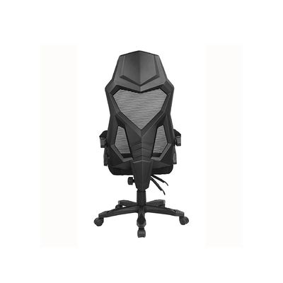 Cadeira Escritório Multilaser Relax Modelo GA211 Preta