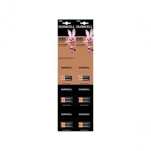 17532921474909