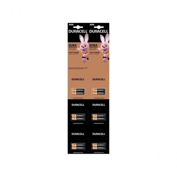 17532921474909