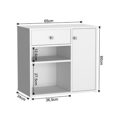 Armário Multiuso Ravena com 1 Porta e 1 Gaveta Nova Mobile Branco