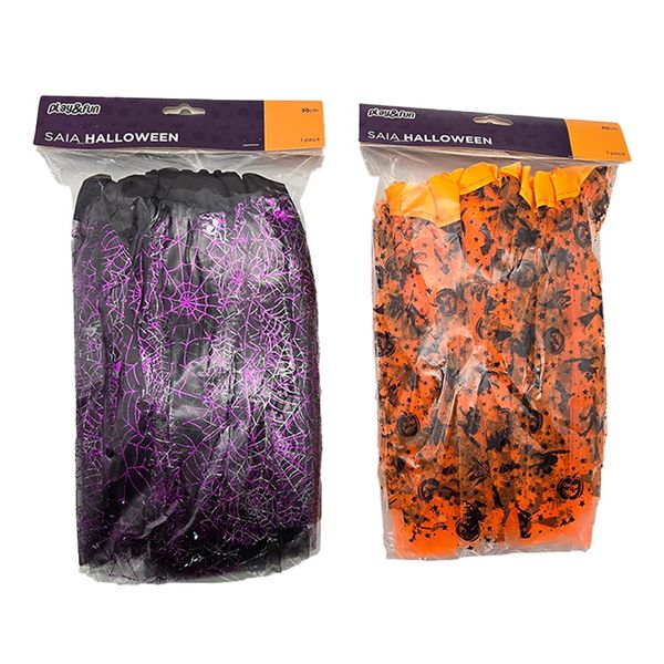 Kit Saia Halloween Play&Fun Cv244693 Sor Kit Saia Halloween Play&Fun Cv244693 Sor