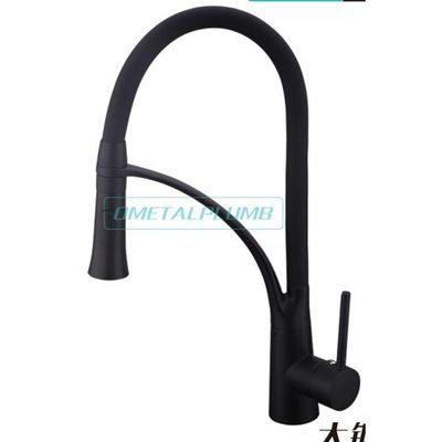 Torneira Cozinha Gourmet Monocomando Flexível Preta Premium Cor:preto