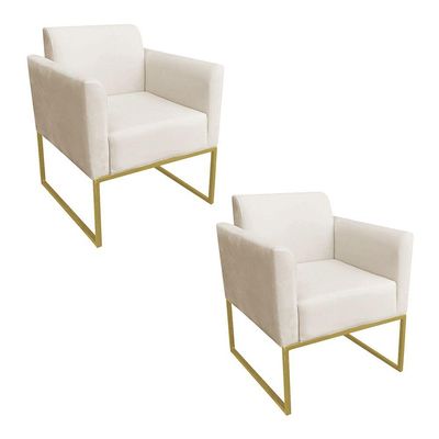 Kit 02 Poltronas Base Industrial Metálica Dourado Suede Bege