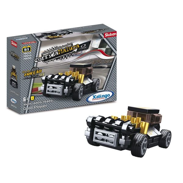 17176730307170 17176730307170