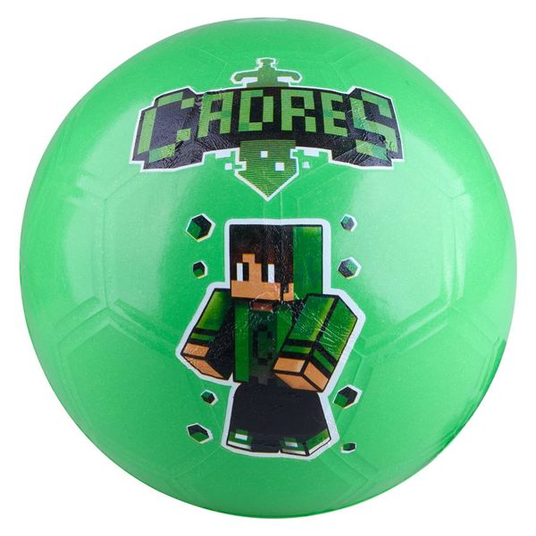 Bola de Vinil Cadres Algazarra Bola de Vinil Cadres Algazarra