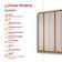 Guarda Roupa Casal Boston 6 Portas 4 Gavetas Moderna Naturalle/off White