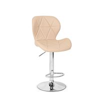 Banqueta Slim Couro Pu Regulagem de Altura Nude