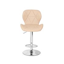Banqueta Slim Couro Pu Regulagem de Altura Nude