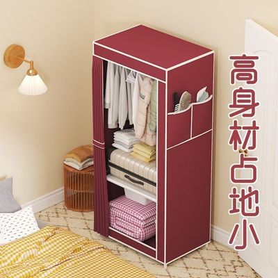 Guarda Roupa Cabideiro Organizador Multiuso Prateleira Estante Portátil Quarto Closet Loja Vermelho