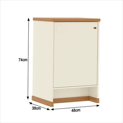 Balcão Baixo Com Porta E Prateleira Para Escritório Verbena - Off White E Naturale