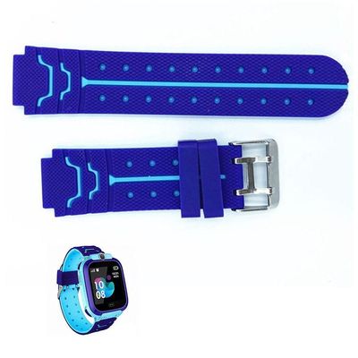 Pulseira Para Smartwatch Infantil Smartband Relogio