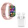 Kit 1 Smartwatch Rosa Pulseira + Fone I9S Tws Branco