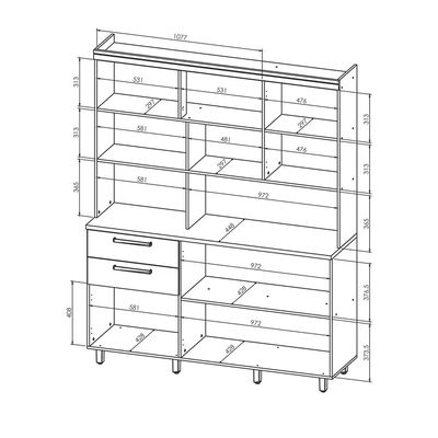 Cozinha Compacta Nobreza com 5 Portas 2 Gavetas e 2 Prateleiras 160cm Nesher Bege