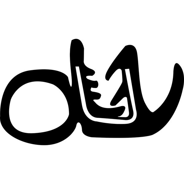 Borracha Da Porta Clio Hatch Sedan Até 08 Borracha Da Porta Clio Hatch Sedan Até 08