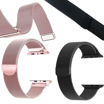 Pulseira Magnetica Relogio Smartwatch Kit 2 Pulseiras