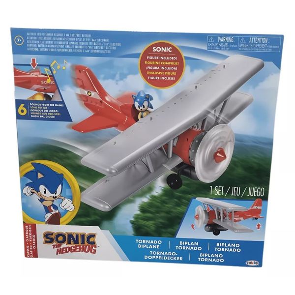 17580500616014 17580500616014