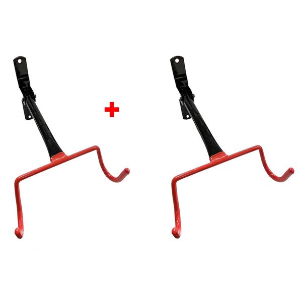 Kit 2 Suporte Bicicleta Bike Porta Bike retrátil Cor:Preto Kit 2 Suporte Bicicleta Bike Porta Bike retrátil Cor:Preto