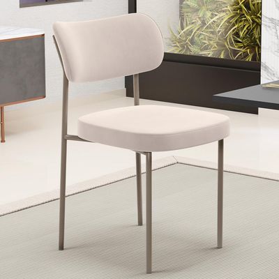 Kit 04 Cadeiras Decorativa Estofada Para Sala de Jantar Melina Base Arena L02 Suede Bege - Lyam Decor