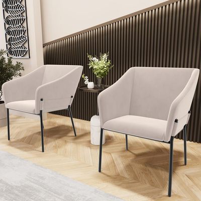 Kit 4 Cadeiras Para Sala de Jantar Estar Living Olívia L02 Suede Bege - Lyam Decor