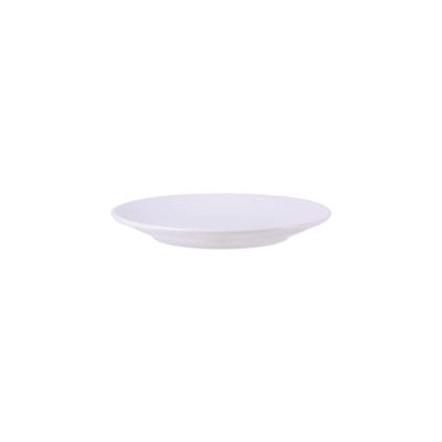Prato Sobremesa Tramontina Maxforce Em Porcelana Branca 23cm