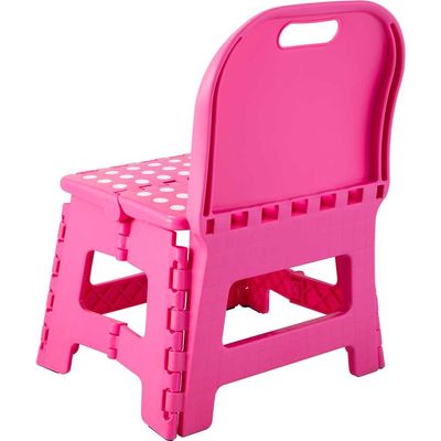 Banqueta Plástica Dobrável 220Mm Rosa C/Encosto