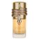 Perfume Musamam Branco Lattaf Edp Unissex 100ml
