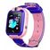 Pulseira Infantil Para Smartwatch Smartband