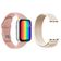 Kit 1 Relógio Smartwatch W26 Rosa + 1 Pulseira Rosa Vintage